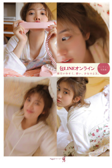西西里的美丽传说完整版是多少时间